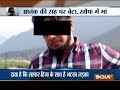 Kashmiri youth joins terror group, parents requests him to come back