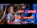 Jao Chahe Dilli Mumbai Agra Nahi Milega Aisa Ghagra Sunidhi Chauhan Kurukshetra Sanjay Dutt