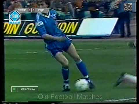 1990 FIFA World Cup Qualification - Soviet Union v. East Germany