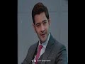 Maharshi Movie Dialogues About Money Whatsapp Status Videos Telugu Movie Dialogues Kvvblogs