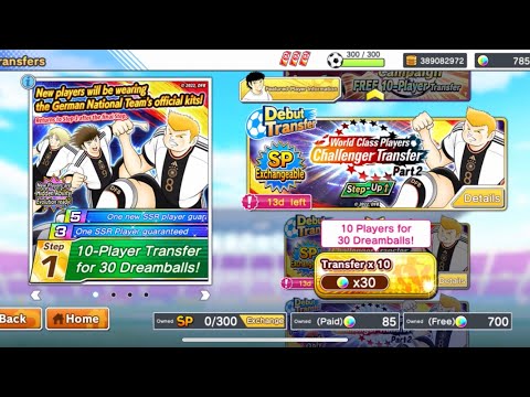 Gacha Germany World class Players 8 Step :D - Captain Tsubasa Dream Team