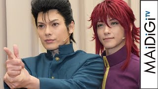 [討論] 幽遊白書舞台劇妝容根本不適合真人吧