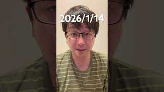 【日記】独身45歳の1月13.14日 #japan #shorts  #vlog #40代ショート