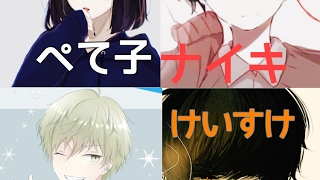 【うめ】のんびり配信