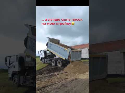 фото песок, доставка песка 0
