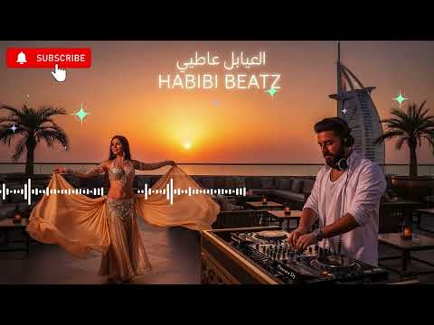 🐪🔥 Balkan Bedouin Riddim | HABIBI Reggaeton x Desert Fusion