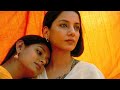 Fire 1996 Marriage Duty And Desire Inside A Delhi Household
