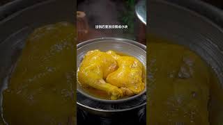 Download lagu Salt-baked shredded chicken that can be done by steaming and tearing mp3