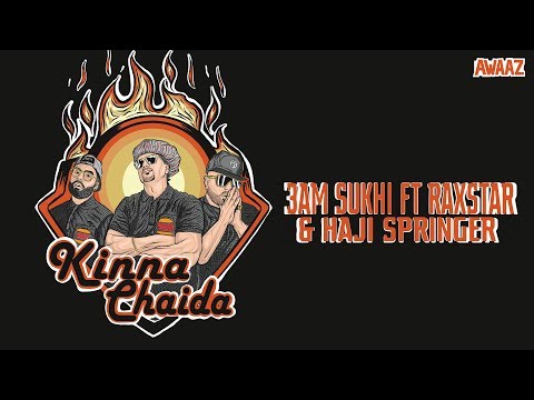Kinna Chaida