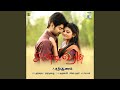 Kothani Kannala Feat Anitha