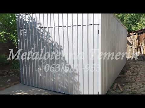 Montažna garaža 5x3x2,5 - METALOTEHNA TEMERIN