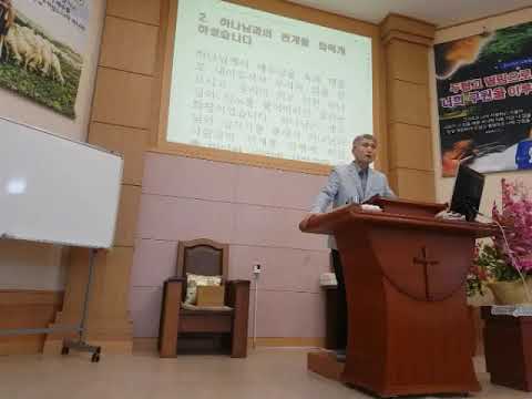 20230521am 우리의 위대한 구원