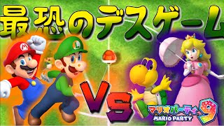 容赦なくクリボーを叩きのめすマリパ9のミニゲームが面白すぎた