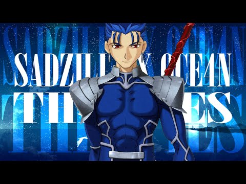 SADZILLA x 0CE4N - THIRTIES