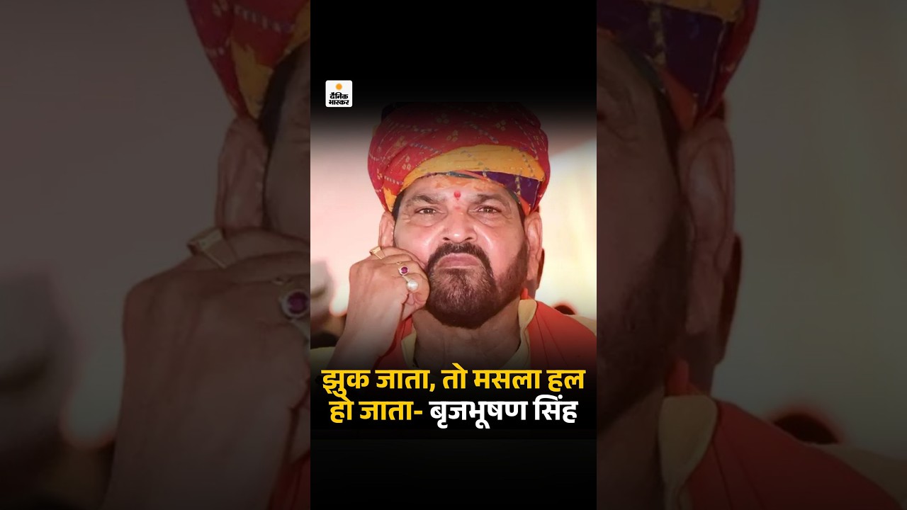Brij Bhushan Sharan Singh Satyamev Jayate Rally: बृजभूषण बोले- मैंने किसी की साड़ी नहीं खींची