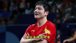 从巴黎封神到乒超13连胜，一年无国际赛，樊振东每场皆首战更燃 一年未战国际赛场，樊振东的球迷却越来越多。巴黎奥运超级金满贯的荣光未褪，乒超 13 连胜再续强势，赛场上是霸气猛虎，生活中是温暖邻家男孩，