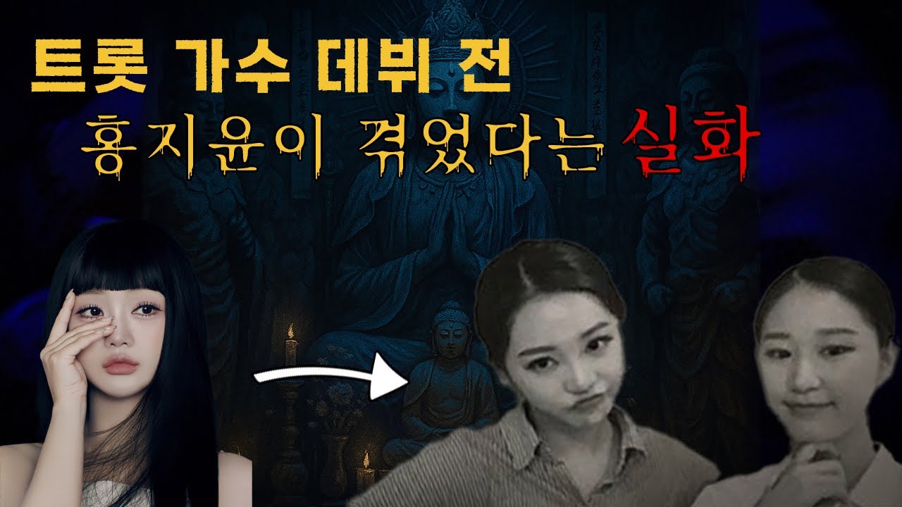 [Barbie log] 트롯바비 남원가다 / ep4