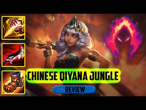 #1 Qiyana WORLD Shows How To Play Jungle (BEST Qiyana WORLD Review)
