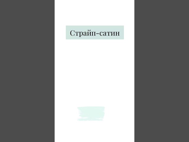 Фото Делаю сторис для инстаграма - продающие, развлекательные, информационные.