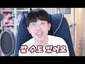 시청자 인스타그램 탐방 2탄