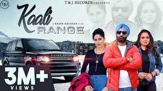 Kaali Range song artwork