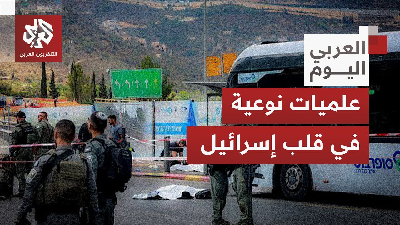 آخرها عملية راموت.. كيف نقلت المقاومة المعركة إلى الأراضي المحتلة؟