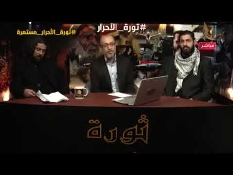 استمرار هذيان الرافضة حول خروج مهديهم!