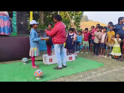 বার্ষিক ক্রীড়া প্রতিযোগিতা