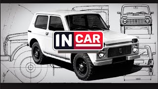 ВАЗ-2121 "Нива": история создания легенды
