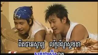 ស្តង់ដាស្រីស្អាត Songda Srey Saat ចាន់សម័យ chan samai