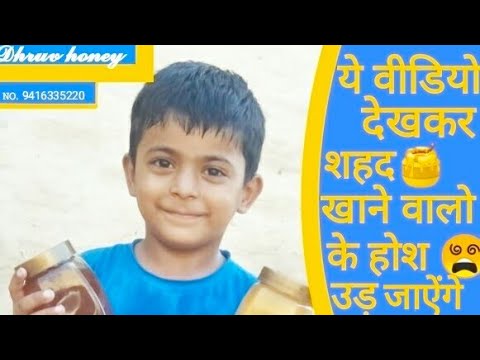 Liquid organic honey, packaging type: jar, packaging size: 1...