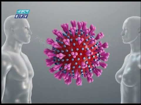 করোনায় আরো ১ জনের মৃত্যু