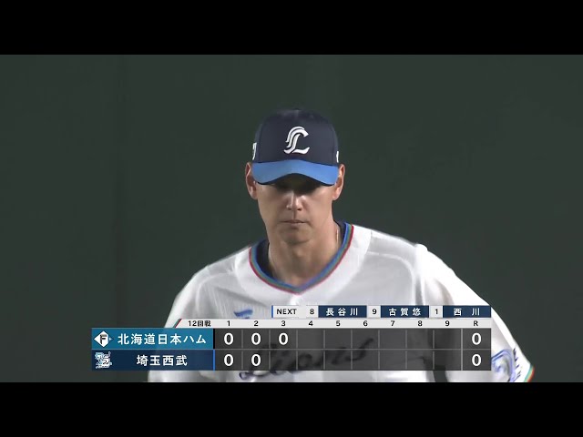 【3回表】守備範囲が広い!! ライオンズ・西川愛也 フェンスにぶつかりながらフライを捕球!! 2025年7月14日 埼玉西武ライオンズ 対 北海道日本ハムファイターズ
