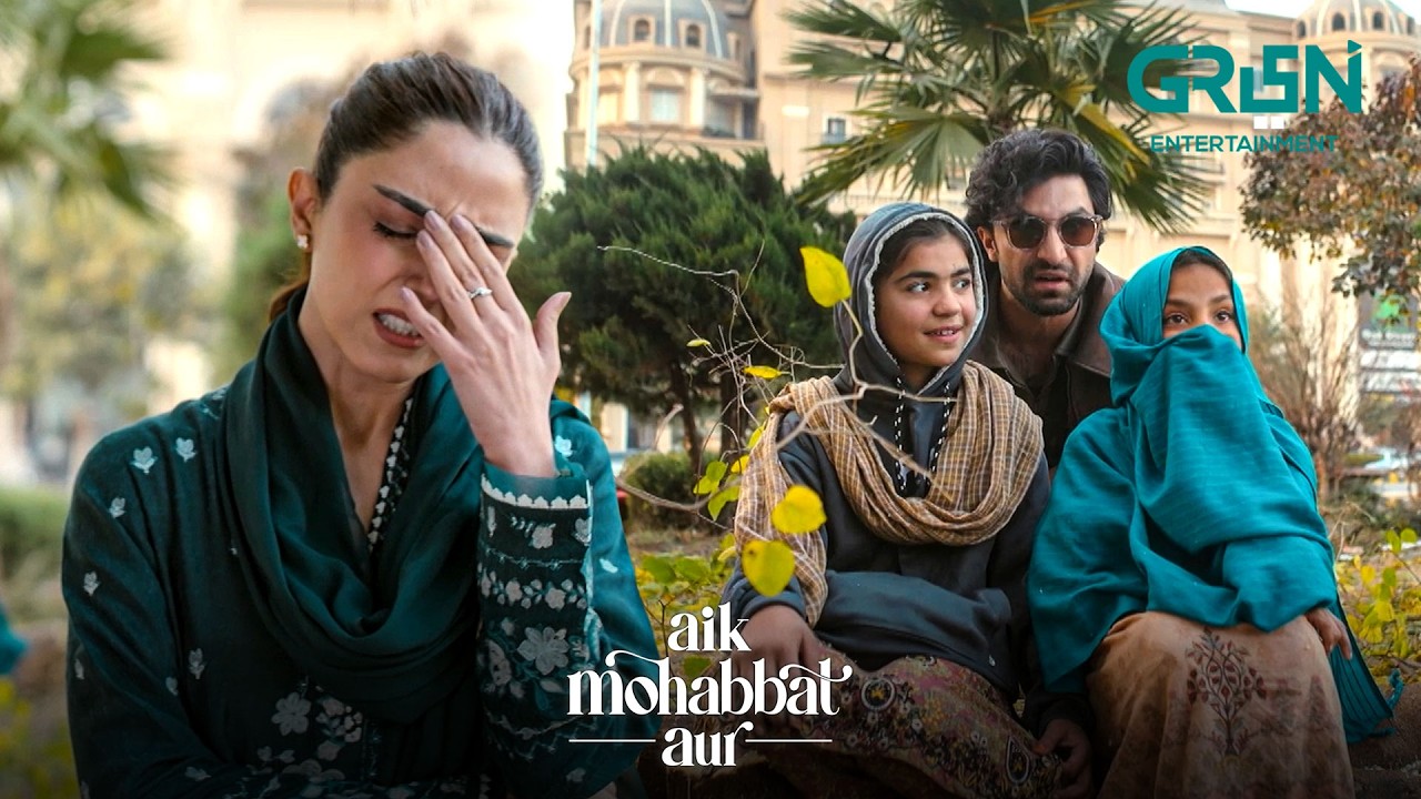 Kaisi Lagi Meri Pasand !! Ahad Raza Mir | Maya Ali | Aik Mohabbat Aur | Green TV