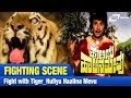 Huliya Halina Mevu Fight With Tiger FEAT Dr Rajkumar Jayaprada Jayachithra