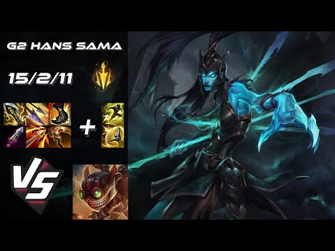G2 Esports Hans Sama BOTTOM Kalista vs Ziggs - EU Challenger Patch 25.18