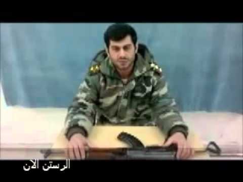 انشقاق النقيب مأمون محمد ديب درويش من مرتبات الفرقة 17 الفوج 93 وانضمامه إلى الجيش السوري الحر