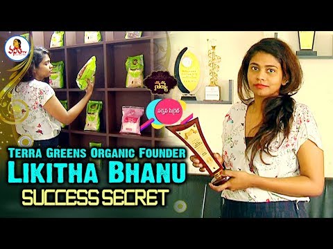 Terra Greens Organic Founder Likitha Bhanu Success Secret | Navya | Vanitha TV