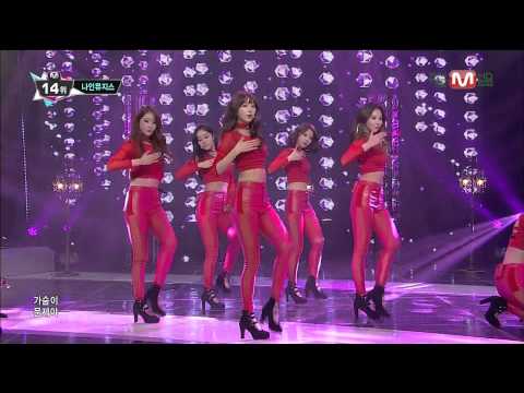 131212.엠 카운트다운.e359.나인뮤지스 - Glue.by.Shaytyen