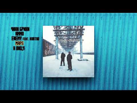 TRU47 x HEARTSNOW — MAPS (prod. by FOVLA) Music video