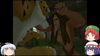ゆっくり実況「KINGDOM HEARTS FINALMIX」＃８　密林　DEEP JUNGLE
