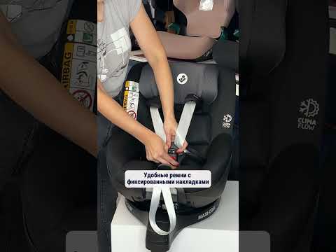 фото автокресло детское maxi-cosi mica pro eco i-size 0