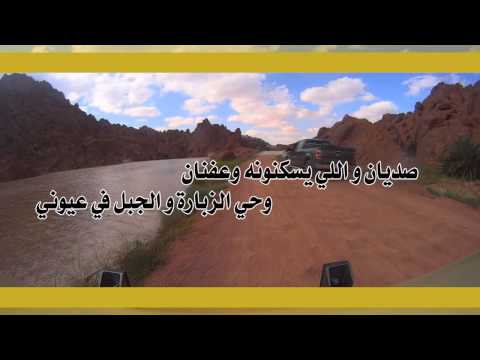 حائل بعد حيتي Hail1345 161 إجابات 2091 إعجابات Askfm