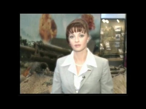 ������� ������� - ������ ����� �������� ������������, ����, ���� � ������� 