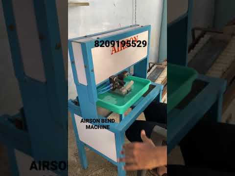 PVC Pipe Bending Machine videos