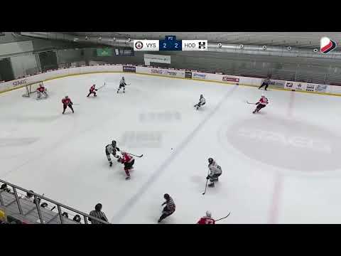Highlights: Hokej Vyškov vs. Baník 6:2 (2. liga 2023-24, 30. kolo)