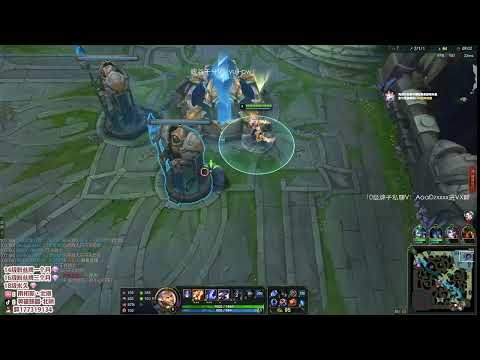 Beifeng Sylas vs Tristana CN server 1000LP