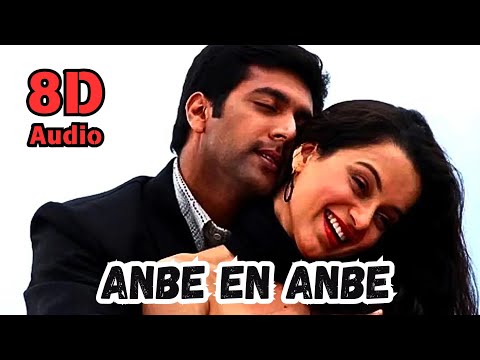 Anbe En Anbe - 8D Audio Song | அன்பே என் அன்பே | Dhaam Dhoom | Jayam Ravi | Kangana | Harris Jayaraj