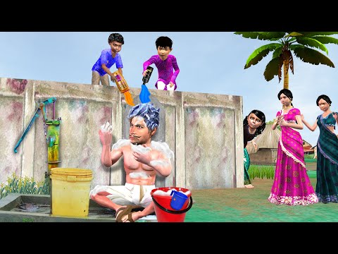 स्कूल शिक्षक Vs छात्र School Teacher Students Shampoo Prank Hindi Comedy Video Must Watch New Funny