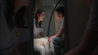 Download lagu cute couple 😍 romantic couple 🥰 #theloveyougiveme #wangziqi #wangyuwen #shorts mp3 Download lagu cute couple 😍 romantic couple 🥰 #theloveyougiveme #wangziqi #wangyuwen #shorts mp3